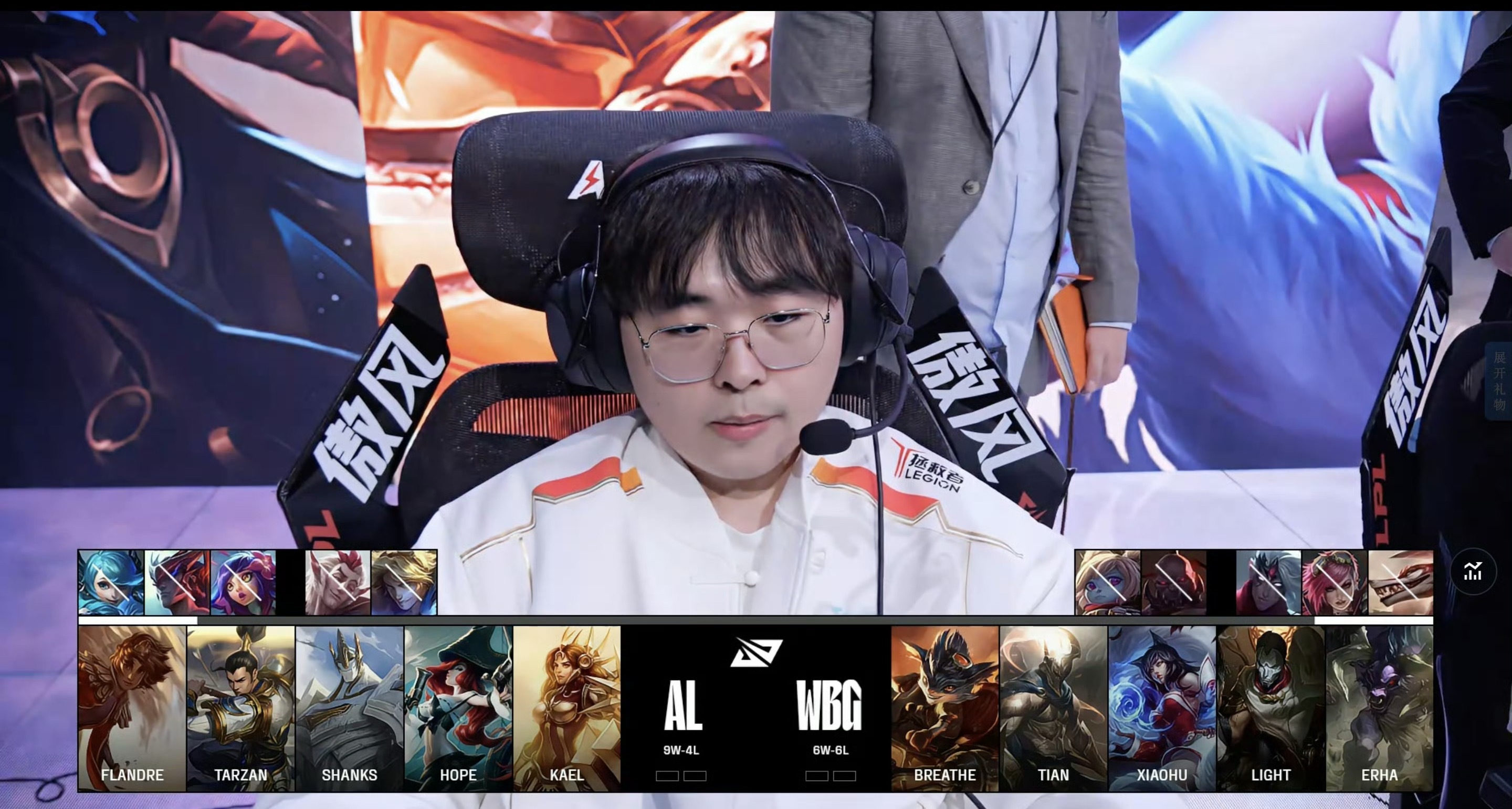 DFM横扫EDG,369操刀奇招英雄翻盘顶尖较量淘汰赛,技惊四座的简单介绍 DFM横扫EDG,369操刀奇招英雄翻盘顶尖较量淘汰赛,技惊四座的简单介绍