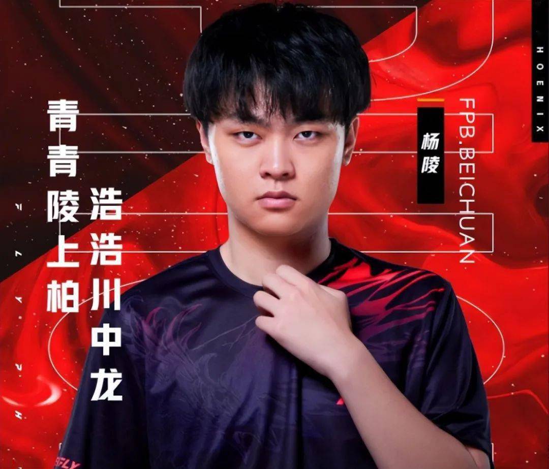 包含PSG险胜FPX,Ming操刀奇招英雄翻盘鏖战多局入围赛,技惊四座的词条 包含PSG险胜FPX,Ming操刀奇招英雄翻盘鏖战多局入围赛,技惊四座的词条