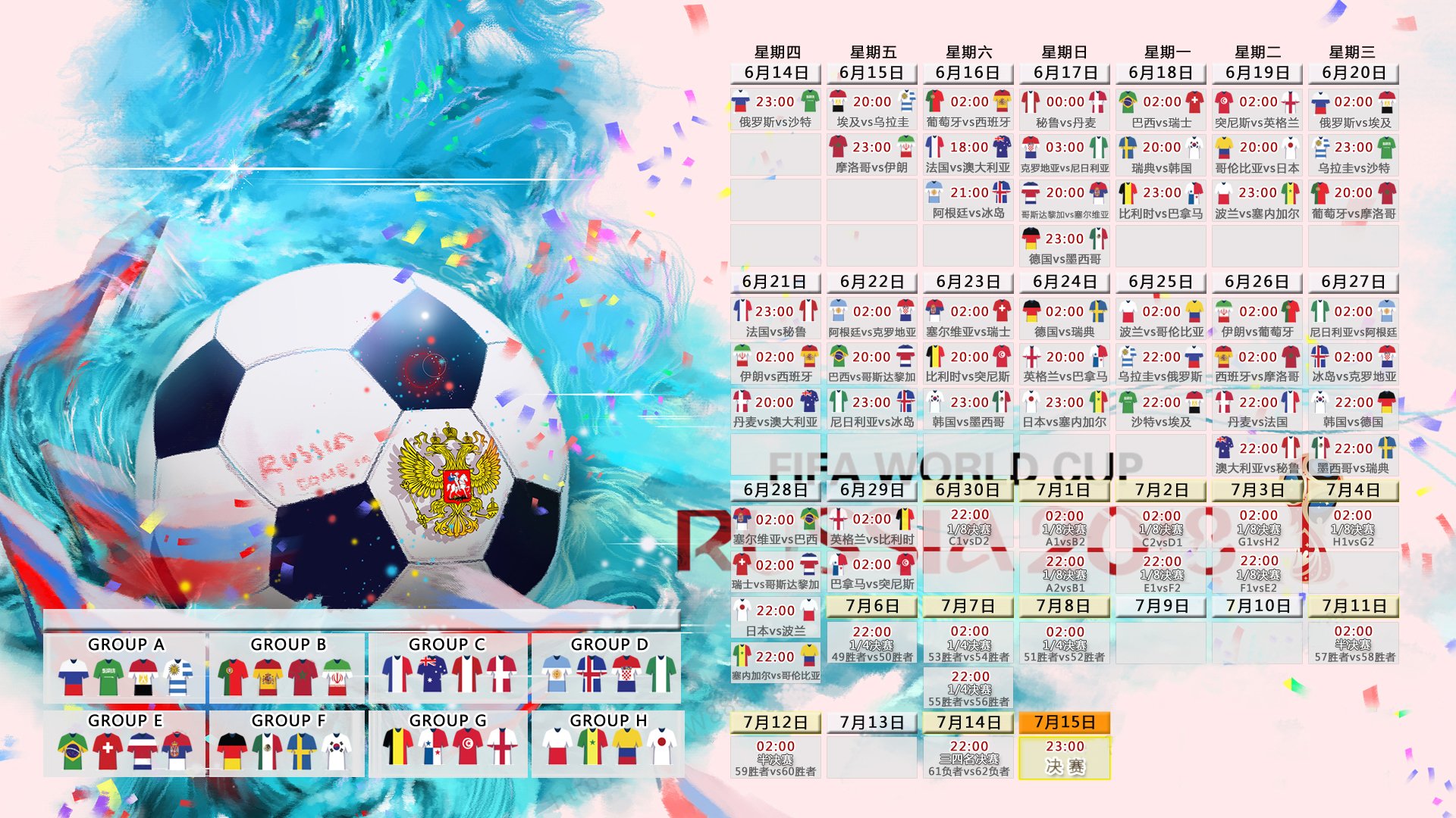 加维一剑封喉!阿根廷2-1险胜瑞士,16岁新星诠释未来已来